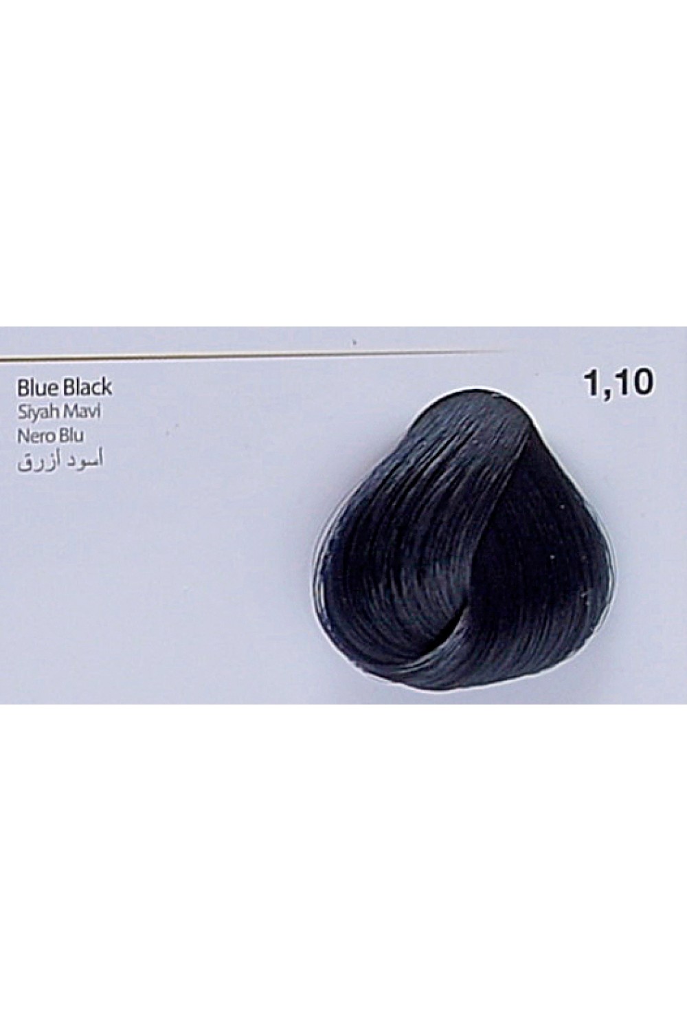 Ceris Professional - Blue Black